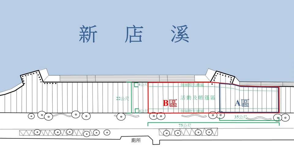 碧潭東岸廣場平面示意圖