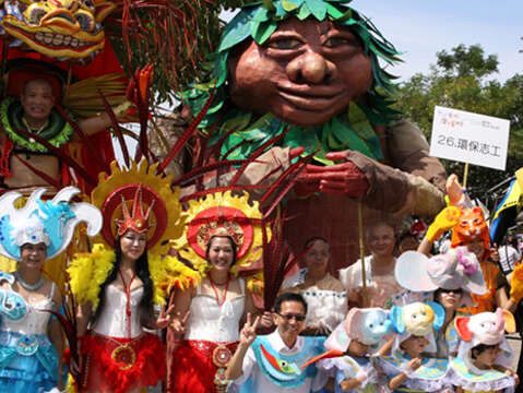 New Taipei City Tamsui Environmental Arts Festival