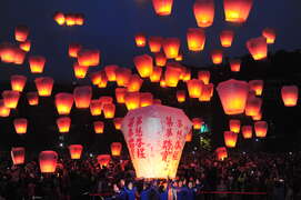 Pingxi Sky Lanterns Festival