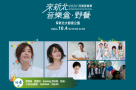 螢幕擷取畫面 2022-06-27 143353