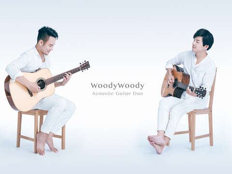 WoodyWoody-最自然的吉他二重奏樂團(圖為WoodyWoody提供)