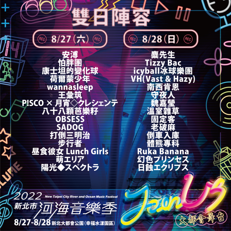 1024x768_articles-image-ehvlvqxsaeqku8x8_nmo-q