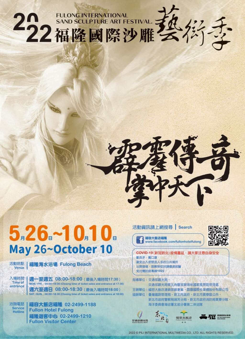 articles-image-5vnustoc-kicce2qmzb_kw