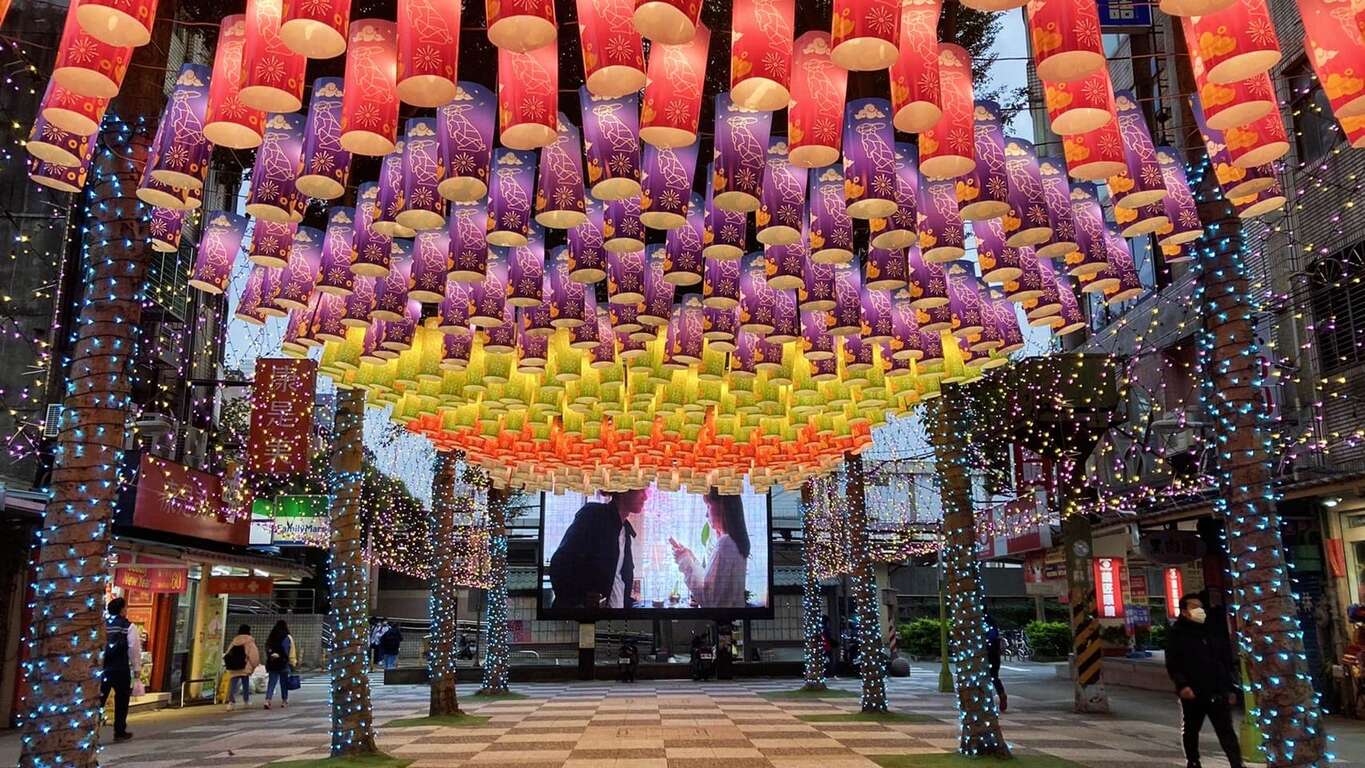 新北市2023樹林之美新春嘉年華燈會活動