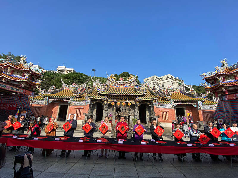 112年癸卯吉兔賀歲迎春納福 揮毫贈春聯