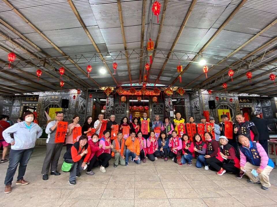 112年癸卯吉兔賀歲迎春納福 揮毫贈春聯