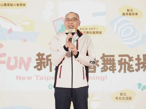 谢政达副市长莅临与会致词，为春季十三大亮点活动揭开序幕，期许观光活动如花朵般绽放