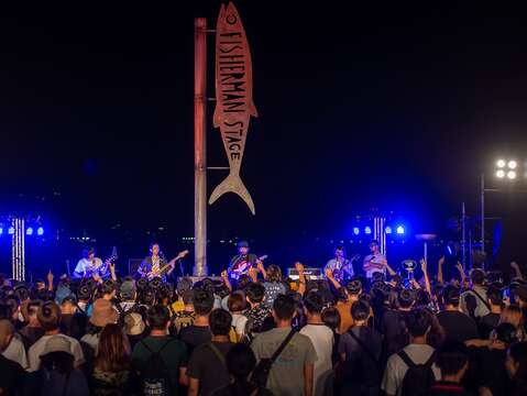 Tamsui Fisherman's Stage