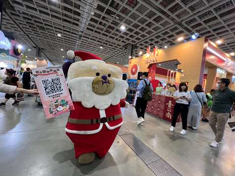 新北歡樂耶誕城將於11月17日正式開城，邀請民眾共襄盛舉