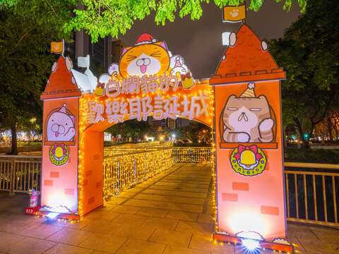 「白烂猫的甜蜜耶诞派对LAN LAN CAT Sweet Xmas Party」，准备满满的惊喜与欢乐与民众欢度耶诞。