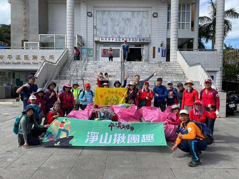 今年天燈節舉辦兩場淨山活動，分別為2月18日淨山揪團趣及2月25日淨山文化走讀。