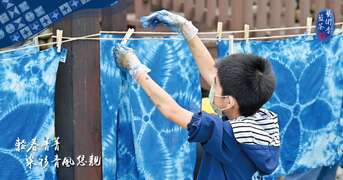 百衲手作小方巾_圖片取自於新北市客家局FB