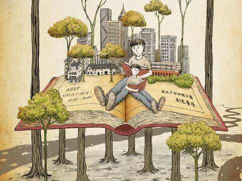 淼渺書市集｜中和四號公園創意廣場_圖片取自綠書店 Green Bookstore
