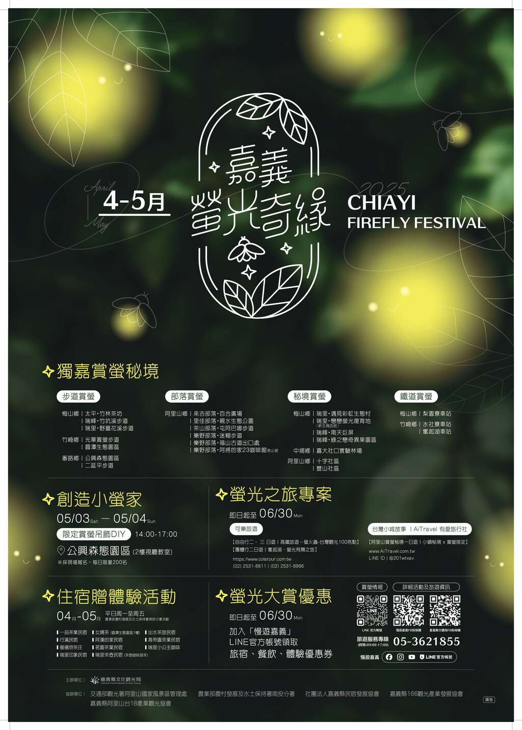 376503400H_1140004183_ATTACH1_page-0001