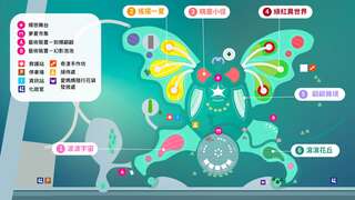 场地配置图_图片取自新北水漾