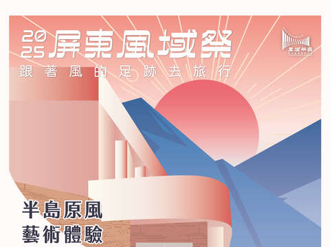 376530000A114012071600-3