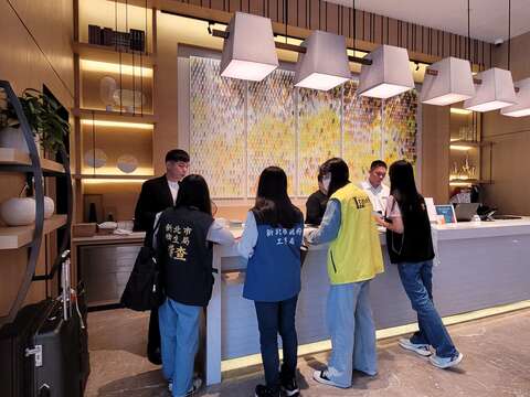 新北市政府跨機關旅宿業聯合稽查