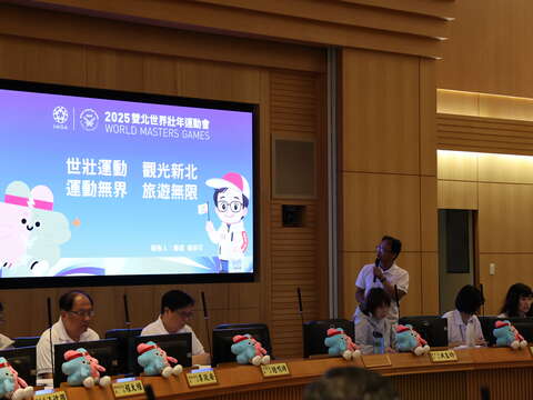2025雙北世界壯年運動會5月17-30日舉行，觀光旅遊局以「世壯運動 觀光新北 運動無界 旅遊無限」為題，介紹觀光相關作為，推廣觀光。
