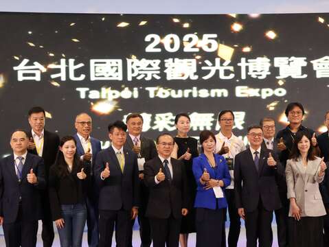 2025台北國際觀光博覽會於世貿盛大展開，新北巿觀光旅遊局楊宗珉局長參與揭幕典禮