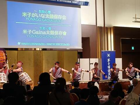 台日觀光歡迎晚會由日本米子がいな太鼓保存会以太鼓開場，鼓動心響、促進交流。
