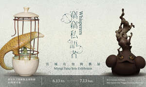 竊竊私語者—宮城有加陶藝展_圖片取自新北市立鶯歌陶瓷博物館官網