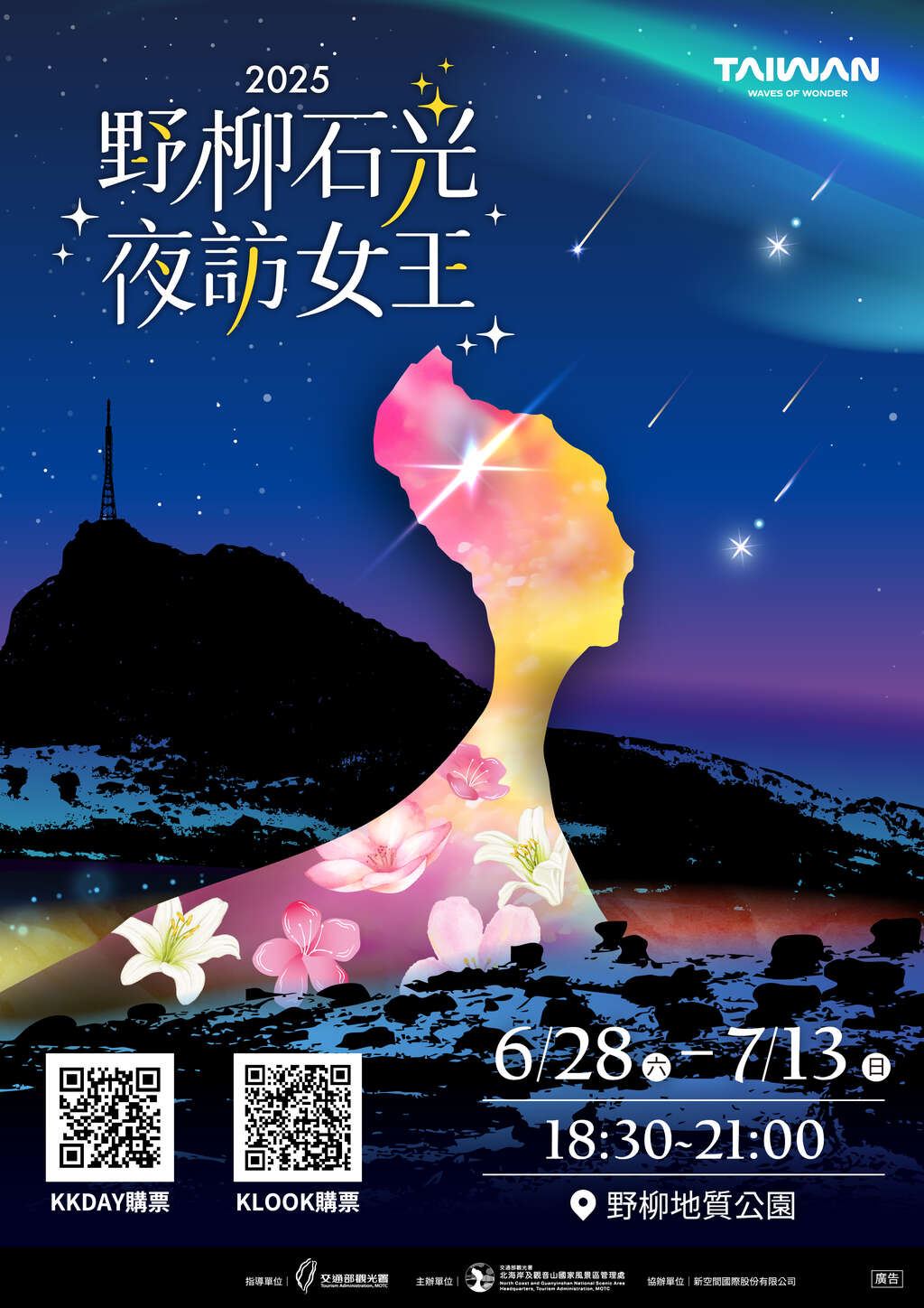 A15011000H_1140400266_doc1_Attach1