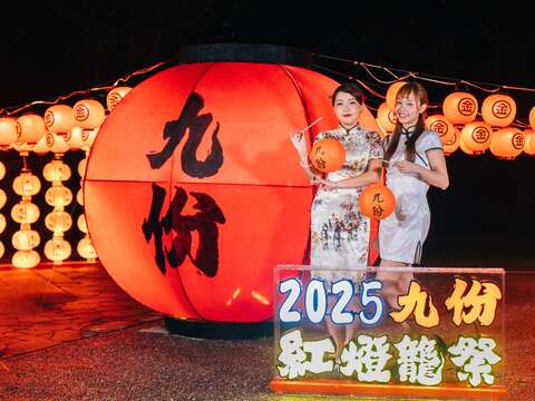 三大必拍打卡点：象徵祈福与希望的五番坑公园《祈福田》