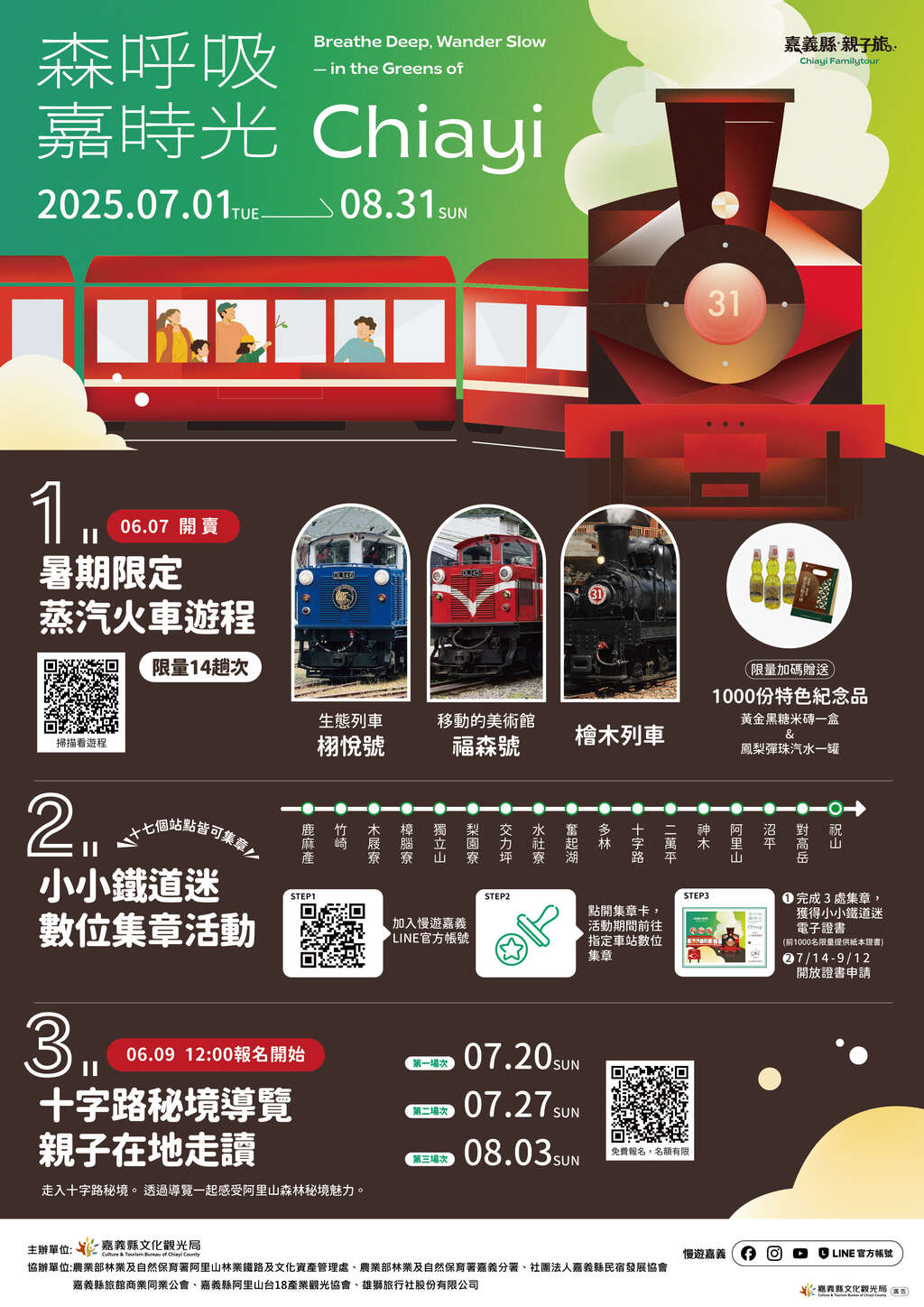 376503400H_1140006598_ATTACH1