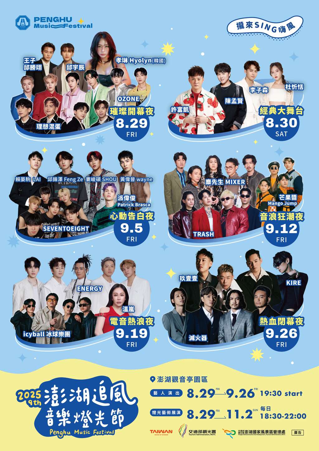 A15010200H_1140400323_doc1_Attach1