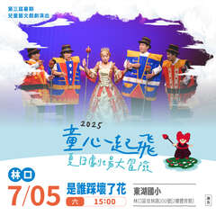 EDM-二稿-0705