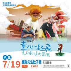 EDM-二稿-0719