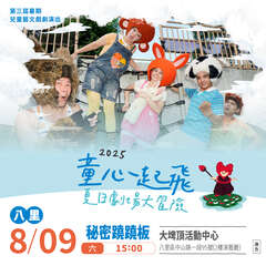 EDM-二稿-0809
