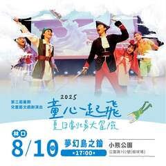 EDM-三稿-0810