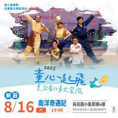 EDM-二稿-0816