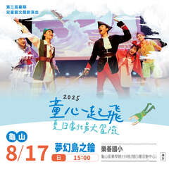 EDM-二稿-0817