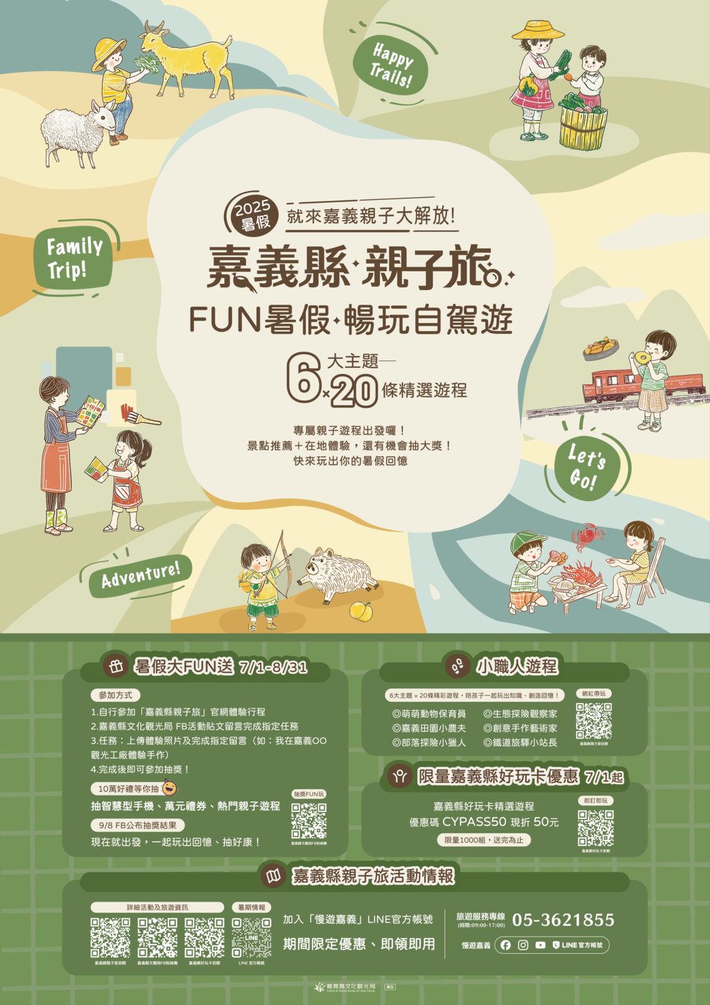 376503400H_1140007500_ATTACH1