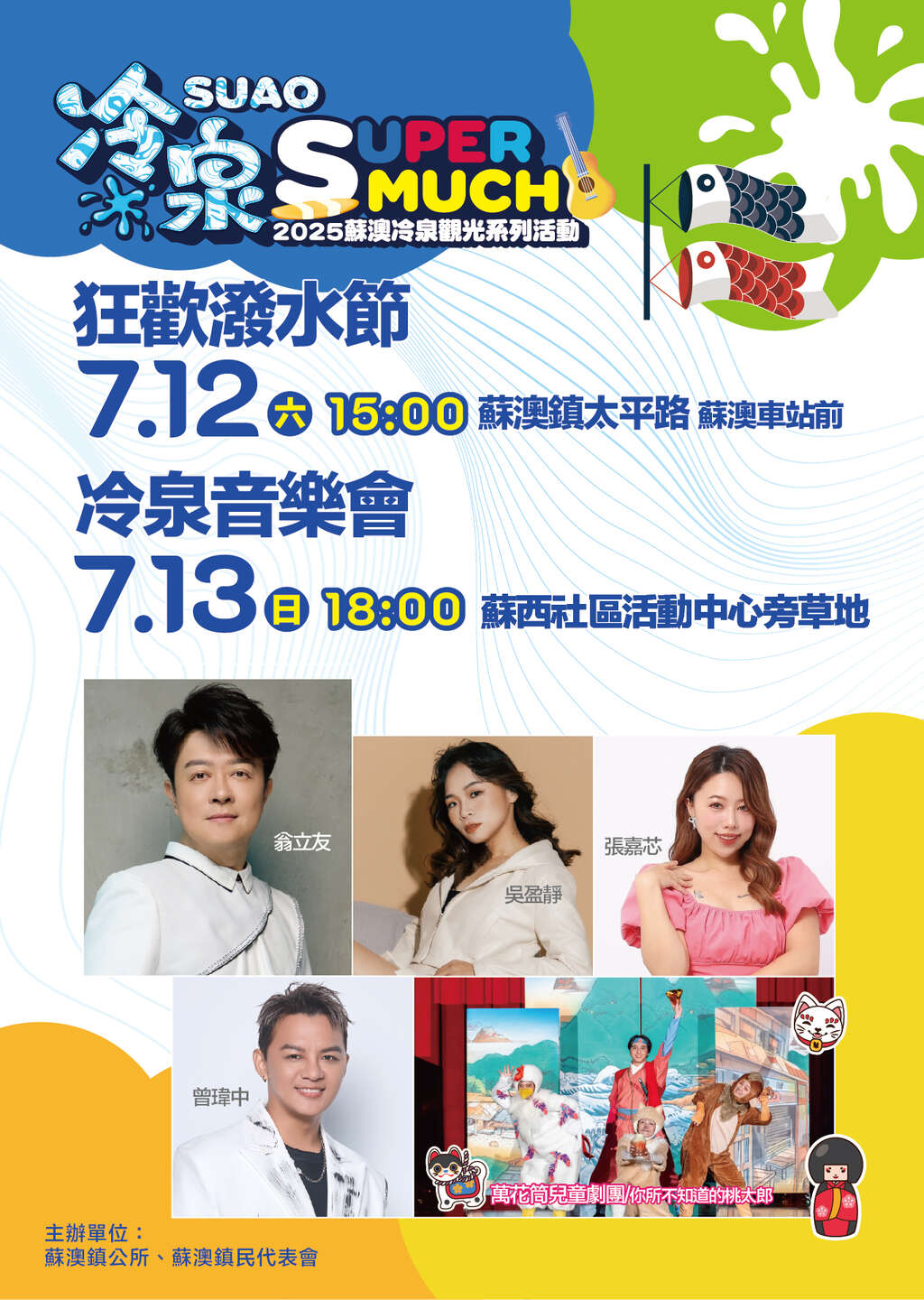 376425300A_1140012160_ATTACH1