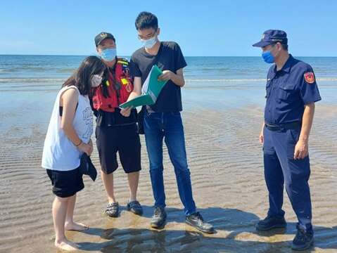 新北市水域安全巡查小组定期实施巡查
