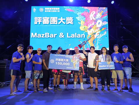 10强乐团经过一整天的激斗，由「MazBar & Lalan」获得评审团大奖。