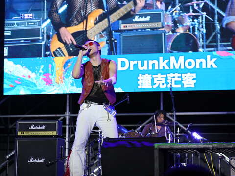 海洋独立音乐大赏决赛，最终由「DrunkMonk撞克茫客」夺得海洋大赏，带来精彩安可演出。