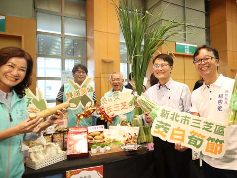 歡迎大家作夥揪遊新北，一起推廣發展新北觀光產業