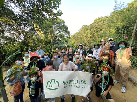 微笑山線登山縱走活動，首波將於今年秋季推出4場，9月17日開放首波活動報名，首4場活動日期：10_18 (六) 成福山秘境尋寶10_26 (日) 銀河洞仙境觀瀑11_16 (日) 嶺腳寮山、望古瀑布探秘 11_30 (日) 大棟山小百岳賞芒。（圖為舊資料照）