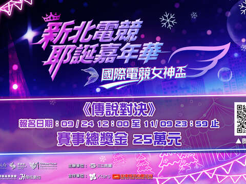 报名宣传BN