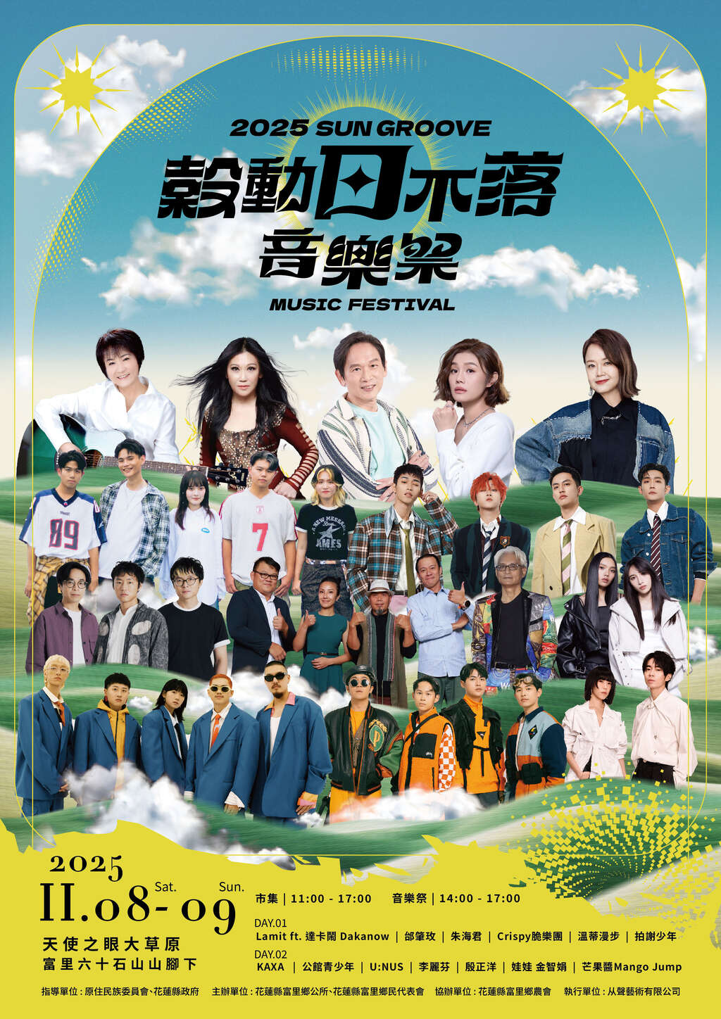 376556000A_1140017359_ATTACH1