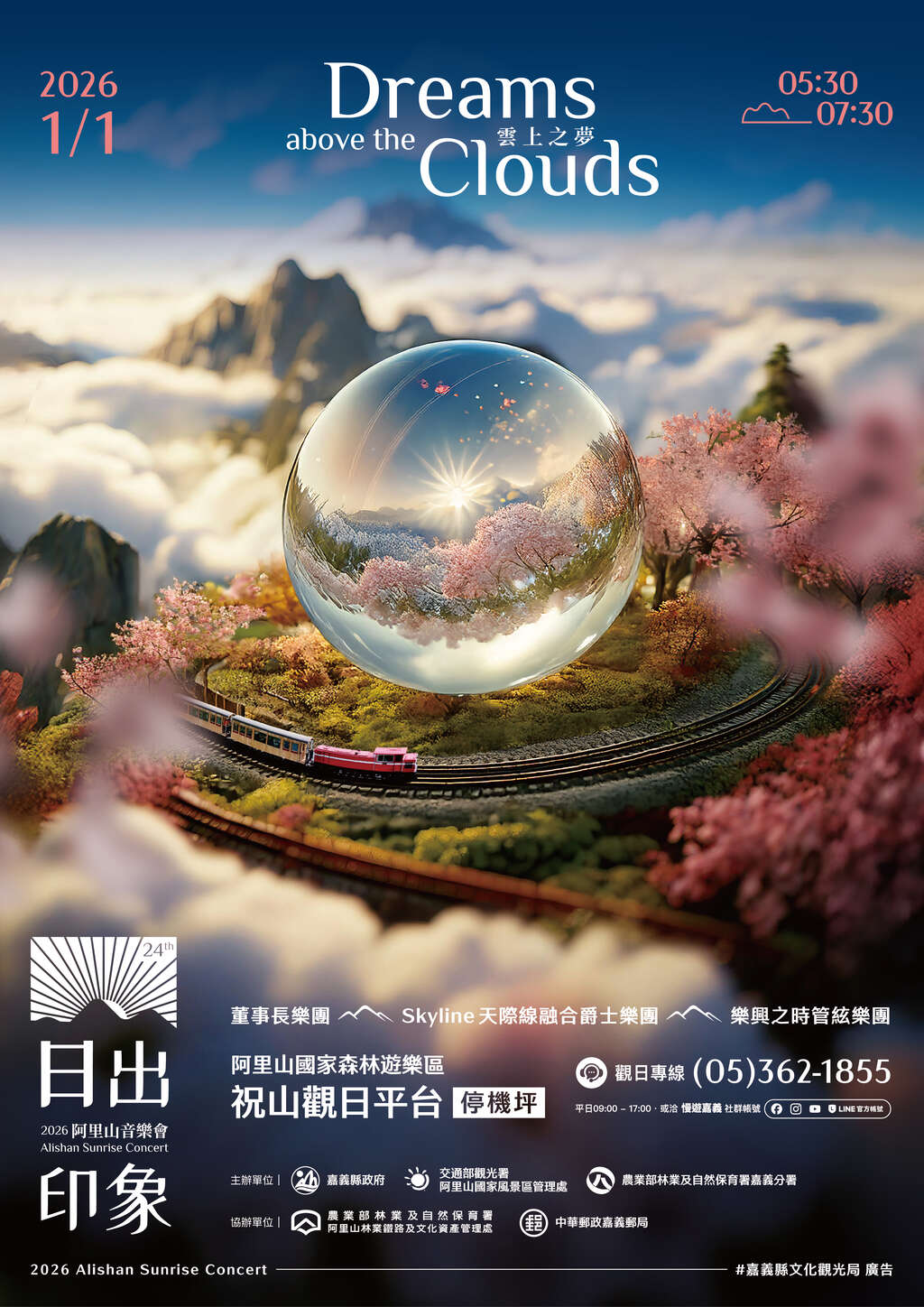 376503400H_1140011821_ATTACH1