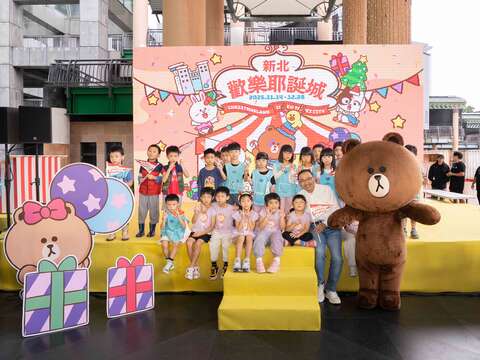 今(23)新北市政府觀光旅遊局結合各局處舉辦啟動記者會，深受小朋友喜愛的全球知名「LINE FRIENDS& LINE FRIENDS minini」角色IP品牌合作，邀請大家一起來同歡。