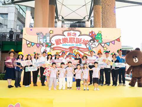 新北市政府觀光旅遊局今(23)日結合各局處舉辦「2025新北歡樂耶誕城」啟動記者會，公布今年新北歡樂耶誕城10大亮點及馬戲嘉年華主題系列活動資訊。