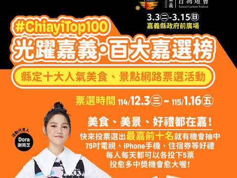 376503400H_1140013468_ATTACH1