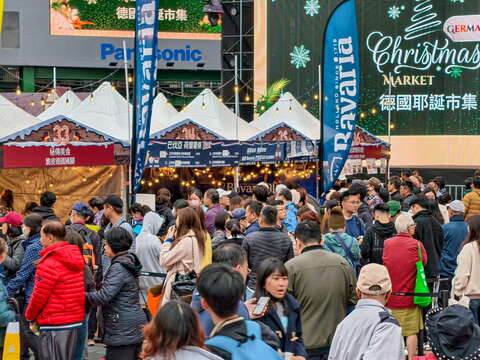 年度最具特色的「Freunde willkommen！德国耶诞市集」，活动将於 12月5日（五）至 12月7日（日）一连三天登场。(图为2024年资料照)