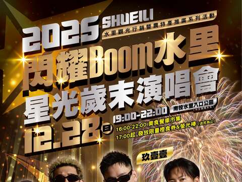 376486100A_1140020313_ATTACH2